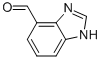 Imidazo[1,2-a]pyridine-2-carboxaldehyde CAS#: 144876-36-8