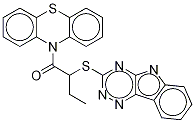 Inauhzin CAS#: 309271-94-1