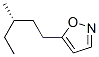Isoxazole, 5-(3-methylpentyl)-, (S)- (9CI) CAS#: 41248-87-7
