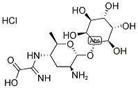 KASUGAMYCIN HYDROCHLORIDE CAS#: 39080-40-5