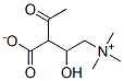 L-Acetylcarnitine CAS#: 3040-38-8