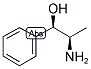 L-NORPSEUDOEPHEDRINE CAS#: 37577-07-4