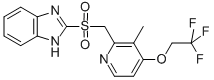 LANSOPRAZOLE SULFONE CAS#: 131926-99-3