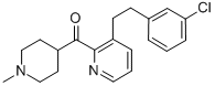 Loratadine ketone CAS#: 130642-50-1