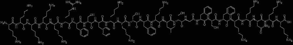 MARCKS PROTEIN (151-175) BOVINE CAS#: 125267-21-2
