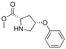 METHYL (2S,4S)-4-PHENOXY-2-PYRROLIDINECARBOXYLATE CAS#: 157187-62-7