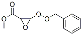 METHYL 3-(BENZODIOXYL)-2,3-EPOXYPROPANOATE CAS#: 39829-17-9