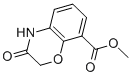 METHYL 3-OXO-3,4-DIHYDRO-2H-BENZO[B][1,4]OXAZINE-8-CARBOXYLATE CAS#: 149396-34-9