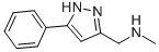 METHYL-(5-PHENYL-1H-PYRAZOL-3-YLMETHYL)-AMINE CAS#: 373356-52-6
