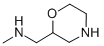 METHYL-MORPHOLIN-2-YLMETHYL-AMINE CAS#: 122894-45-5