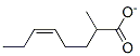 METHYLCIS-5-OCTENOATE CAS#: 41654-15-3