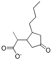 METHYLDIHYDROJASMONATE CAS#: 151716-36-8