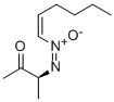 Maniwamycin A CAS#: 122566-70-5