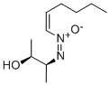 Maniwamycin B CAS#: 122547-71-1