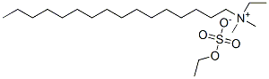 Mecetroniumetilsulfat CAS#: 30061-00-8