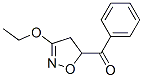 Methanone, (3-ethoxy-4,5-dihydro-5-isoxazolyl)phenyl- (9CI) CAS#: 155430-83-4