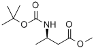 Methyl(R)-N-Boc-3-aminobutyrate CAS#: 159877-47-1