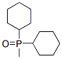 Methyldicyclohexylphosphine oxide CAS#: 42366-52-9