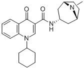 Mirisetron CAS#: 135905-89-4