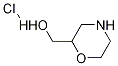 Morpholin-2-ylMethanol hydrochloride CAS#: 144053-98-5