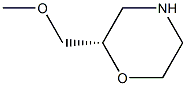 Morpholine, 2-(MethoxyMethyl)-, (2S)- CAS#: 157791-20-3