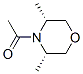 Morpholine, 4-acetyl-3,5-dimethyl-, cis- (9CI) CAS#: 120226-28-0