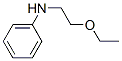 N-(2-ethoxyethyl)aniline CAS#: 38004-08-9