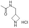 N-(3-AZETIDINYLMETHYL)-ACETAMIDE HYDROCHLORIDE CAS#: 124668-51-5