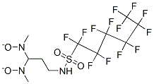 N-[3-(dimethyloxidoamino)propyl]-1,1,2,2,3,3,4,4,5,5,6,6,6-tridecafluoro-1-Hexanesulfonamide CAS#: 30295-56-8
