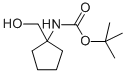 N-BOC-1-AMINO-1-CYCLOPENTANEMETHANOL CAS#: 168540-07-6