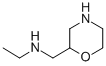 N-((MORPHOLIN-2-YL)METHYL) ETHANAMINE CAS#: 122894-64-8