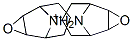 (+-)-N-Methylhyoscine methylsulfate CAS#: 34736-05-5