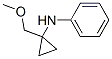 N-Phenyl-N-[1-(methoxymethyl)cyclopropyl]amine CAS#: 42540-70-5