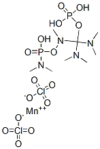 N-[bis(dimethylamino)phosphoryloxy-dimethylamino-phosphoryl]-N-methyl- methanamine, manganese(+2) cation, diperchlorate CAS#: 38668-83-6