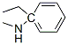 N-methyl-1-phenethylamine CAS#: 32512-24-6