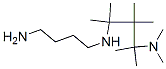N-octamethylspermidine CAS#: 132210-30-1