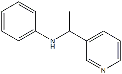 (N-phenyl)-1-(pyridin-3-yl)ethanamine CAS#: 137642-06-9