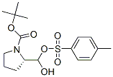 N-tert-Butoxycarbonyl-trans-(p-toluenesulfonyloxy)-L-prolinol CAS#: 135042-14-7