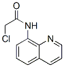 N1-(8-QUINOLYL)-2-CHLOROACETAMIDE CAS#: 32889-11-5