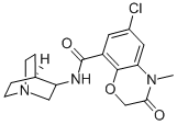 NAZASETRON CAS#: 123039-99-6