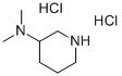 N,N-DIMETHYLPIPERIDIN-3-AMINE DIHYDROCHLORIDE CAS#: 126584-46-1