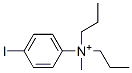N,N-dipropyl-4-iodophenyl-N-methylammonium CAS#: 123723-79-5