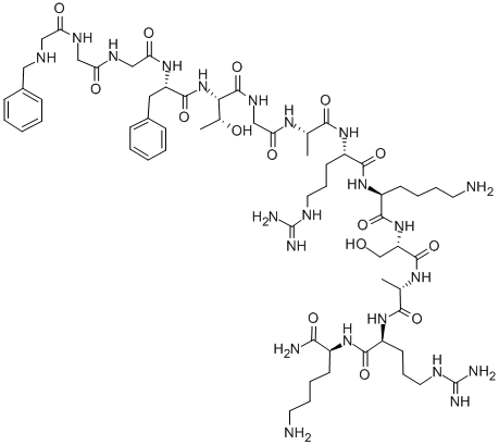 [NPHE1]NOCICEPTIN(1-13)NH2 CAS#: 267234-08-2