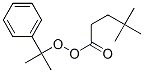 Neoheptaneperoxoic acid, 1-methyl-1-phenylethyl ester CAS#: 130097-36-8