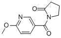 Nicoracetam CAS#: 128326-80-7