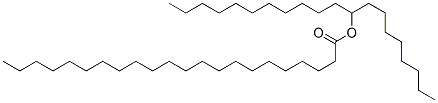 OCTYLDODECYL BEHENATE CAS#: 125804-08-2