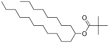 OCTYLDODECYL NEOPENTANOATE CAS#: 158567-66-9