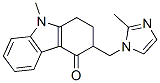 ONDANSETRON CAS#: 116002-70-1