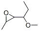 Oxirane,  2-(1-methoxypropyl)-3-methyl- CAS#: 340184-70-5