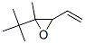 Oxirane, 2-(1,1-dimethylethyl)-3-ethenyl-2-methyl- CAS#: 344249-48-5